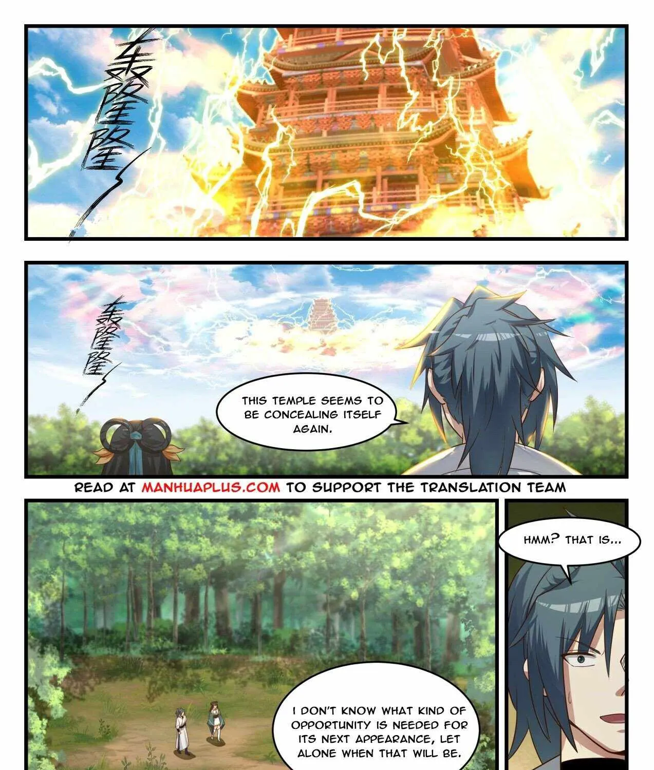 Read Martial Peak chapter 1751 image 14 on Lezhin
