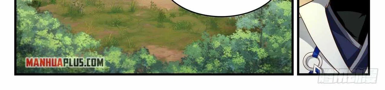 Read Martial Peak chapter 1751 image 15 on Lezhin