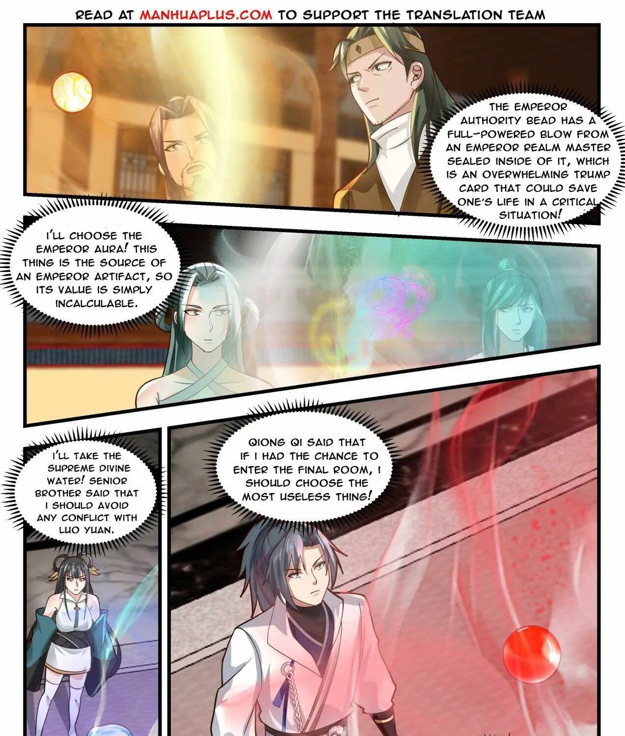 Read Martial Peak chapter 1751 image 2 on Lezhin