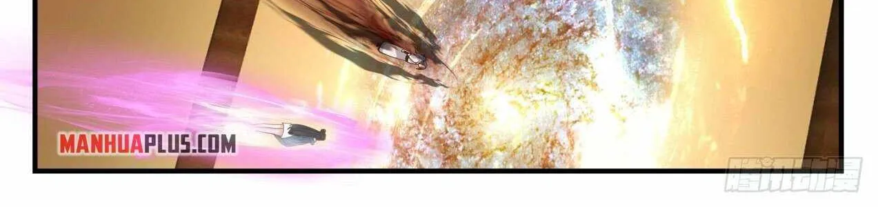 Read Martial Peak chapter 1751 image 7 on Lezhin