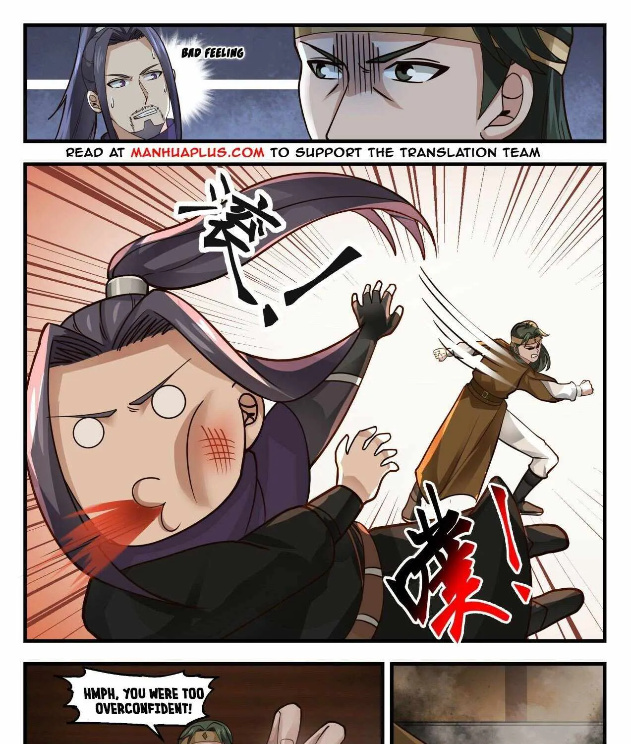 Read Martial Peak chapter 1751 image 8 on Lezhin