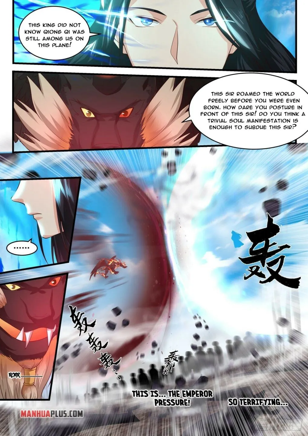 Read Martial Peak chapter 1752 image 2 on Lezhin