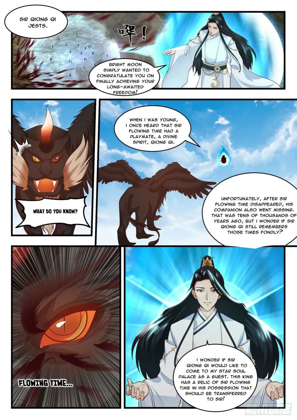 Read Martial Peak chapter 1752 image 3 on Lezhin