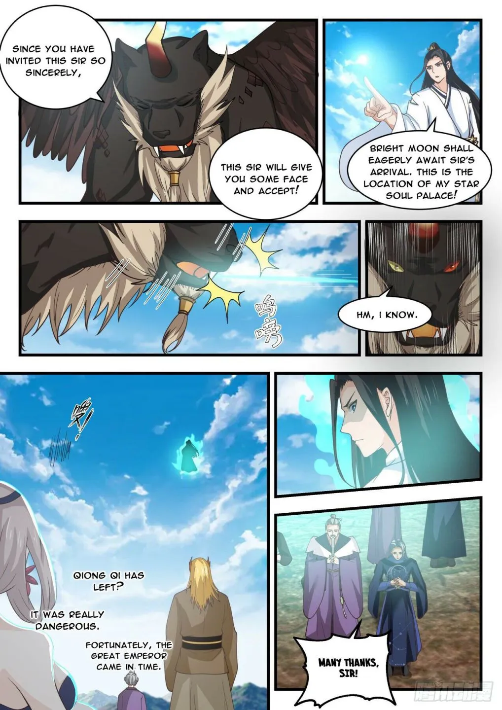 Read Martial Peak chapter 1752 image 4 on Lezhin