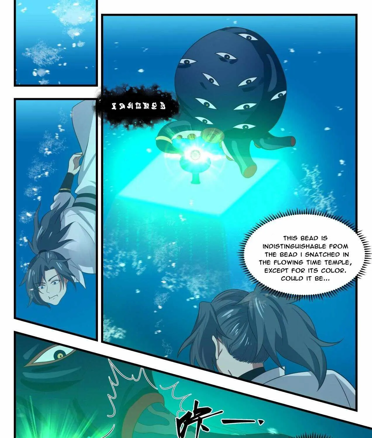 Read Martial Peak chapter 1753 image 12 on Lezhin