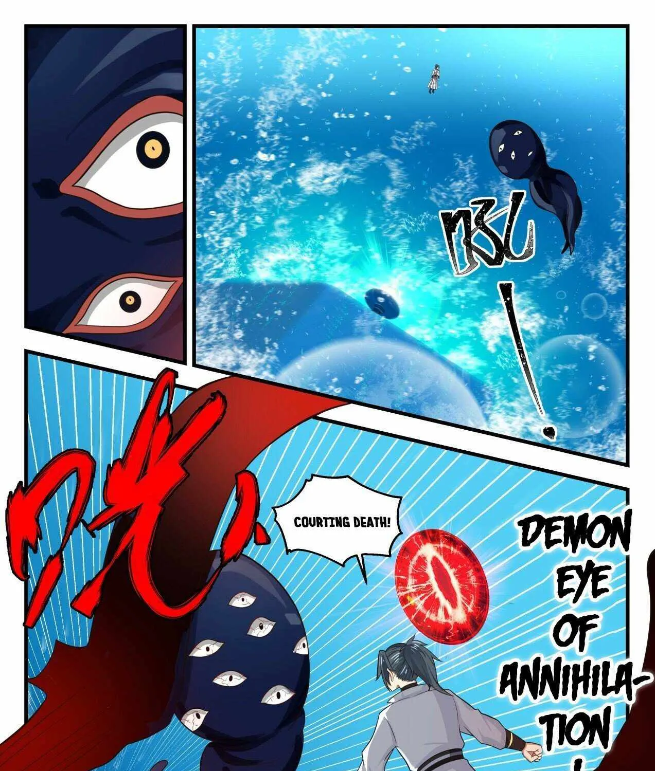 Read Martial Peak chapter 1753 image 14 on Lezhin