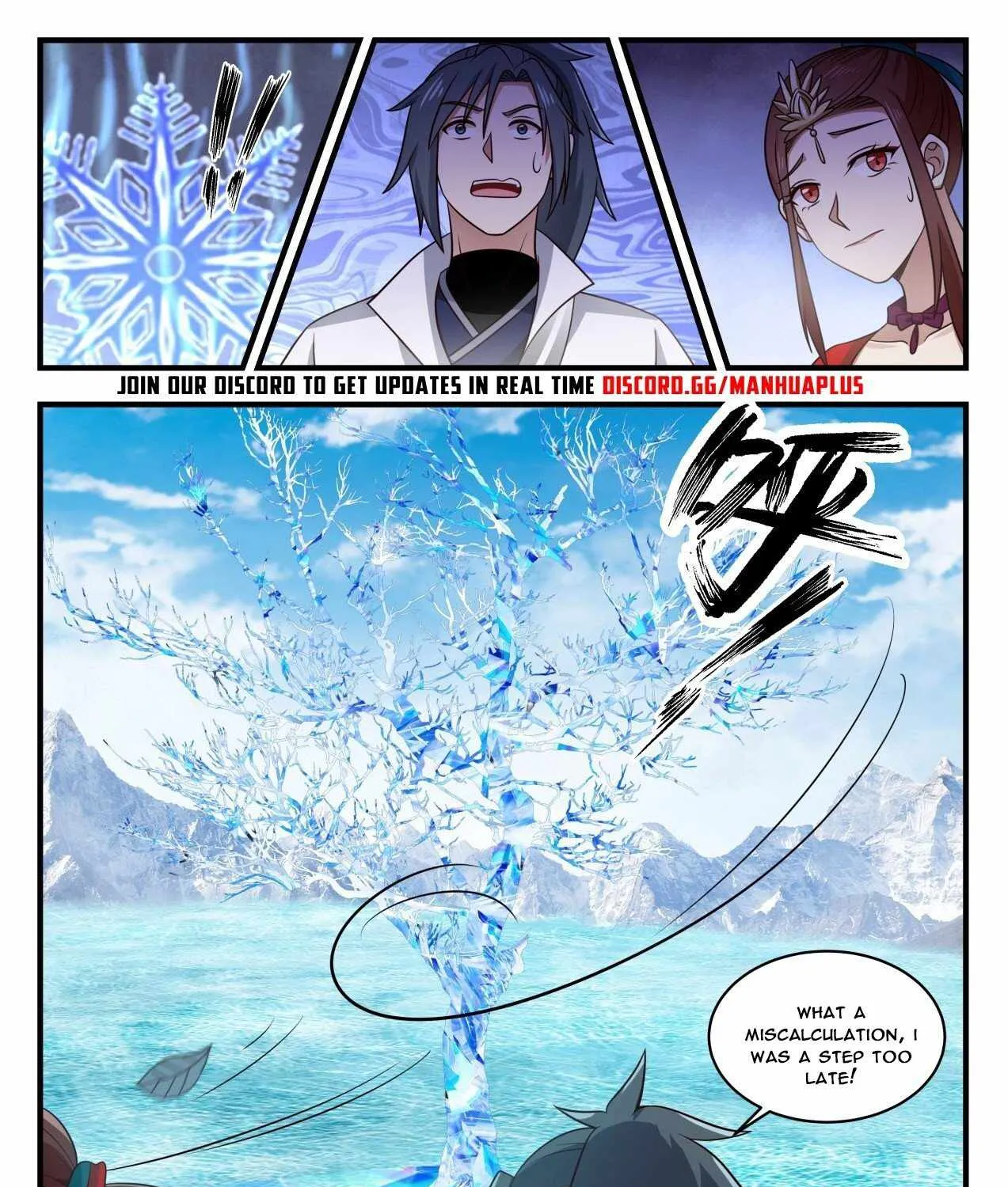 Read Martial Peak chapter 1753 image 22 on Lezhin