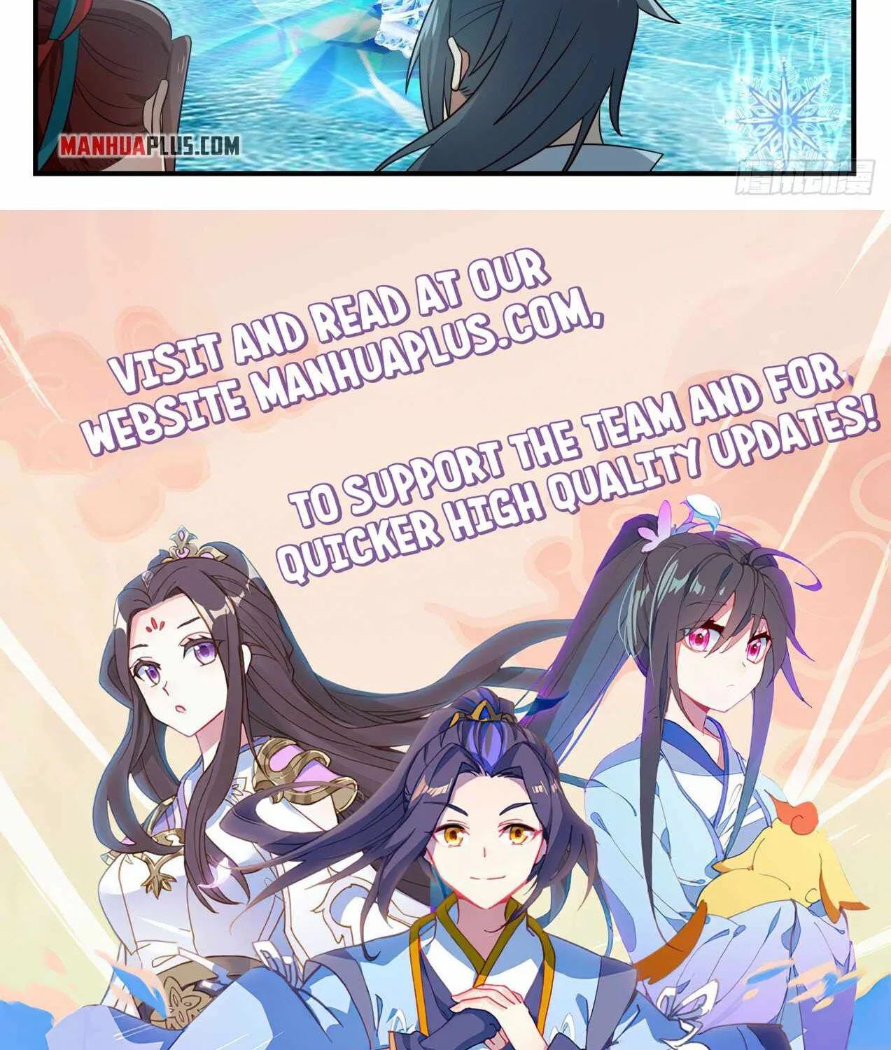 Read Martial Peak chapter 1753 image 23 on Lezhin