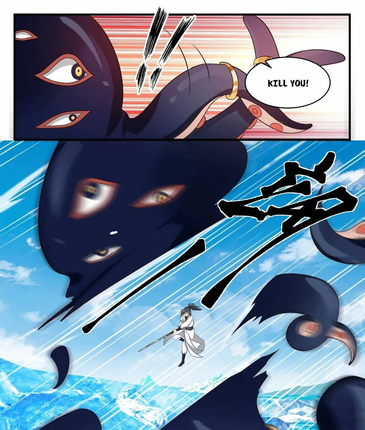Read Martial Peak chapter 1753 image 8 on Lezhin