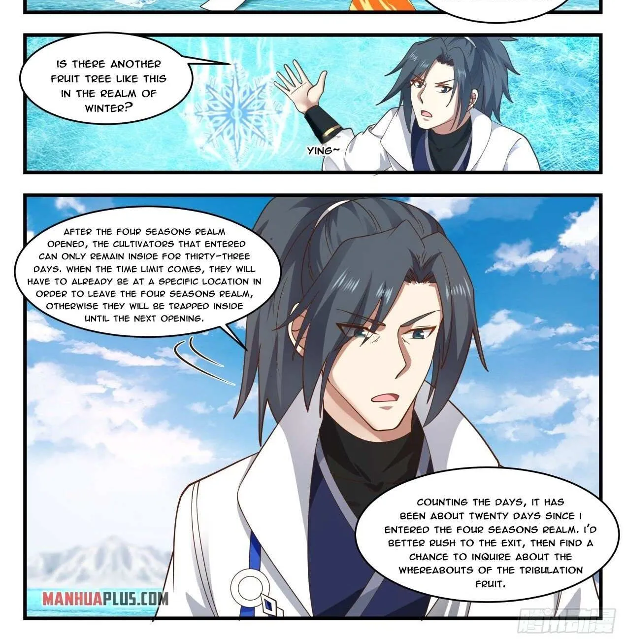 Read Martial Peak chapter 1754 image 1 on Lezhin