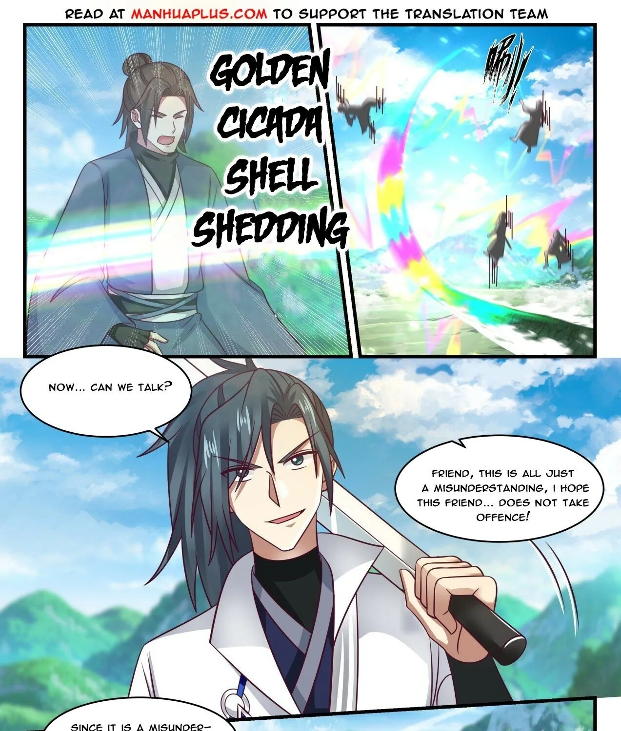 Read Martial Peak chapter 1754 image 16 on Lezhin
