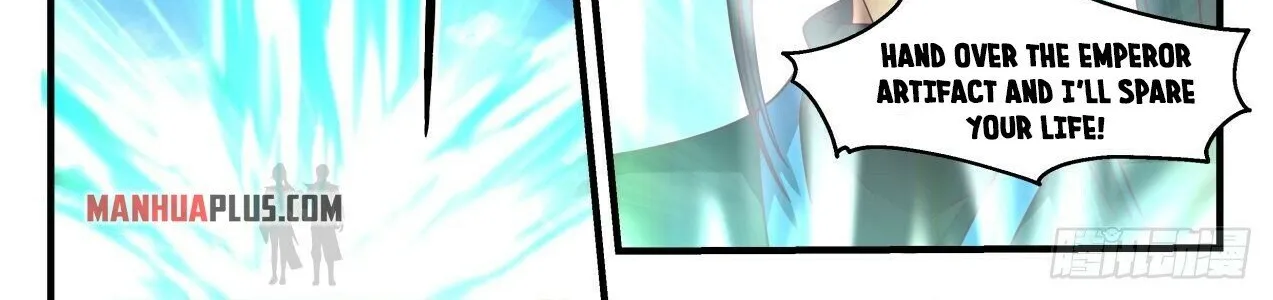 Read Martial Peak chapter 1754 image 19 on Lezhin