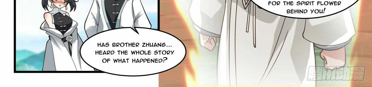 Read Martial Peak chapter 1755 image 13 on Lezhin