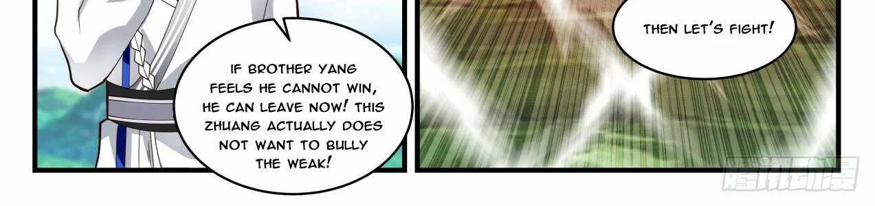 Read Martial Peak chapter 1755 image 15 on Lezhin