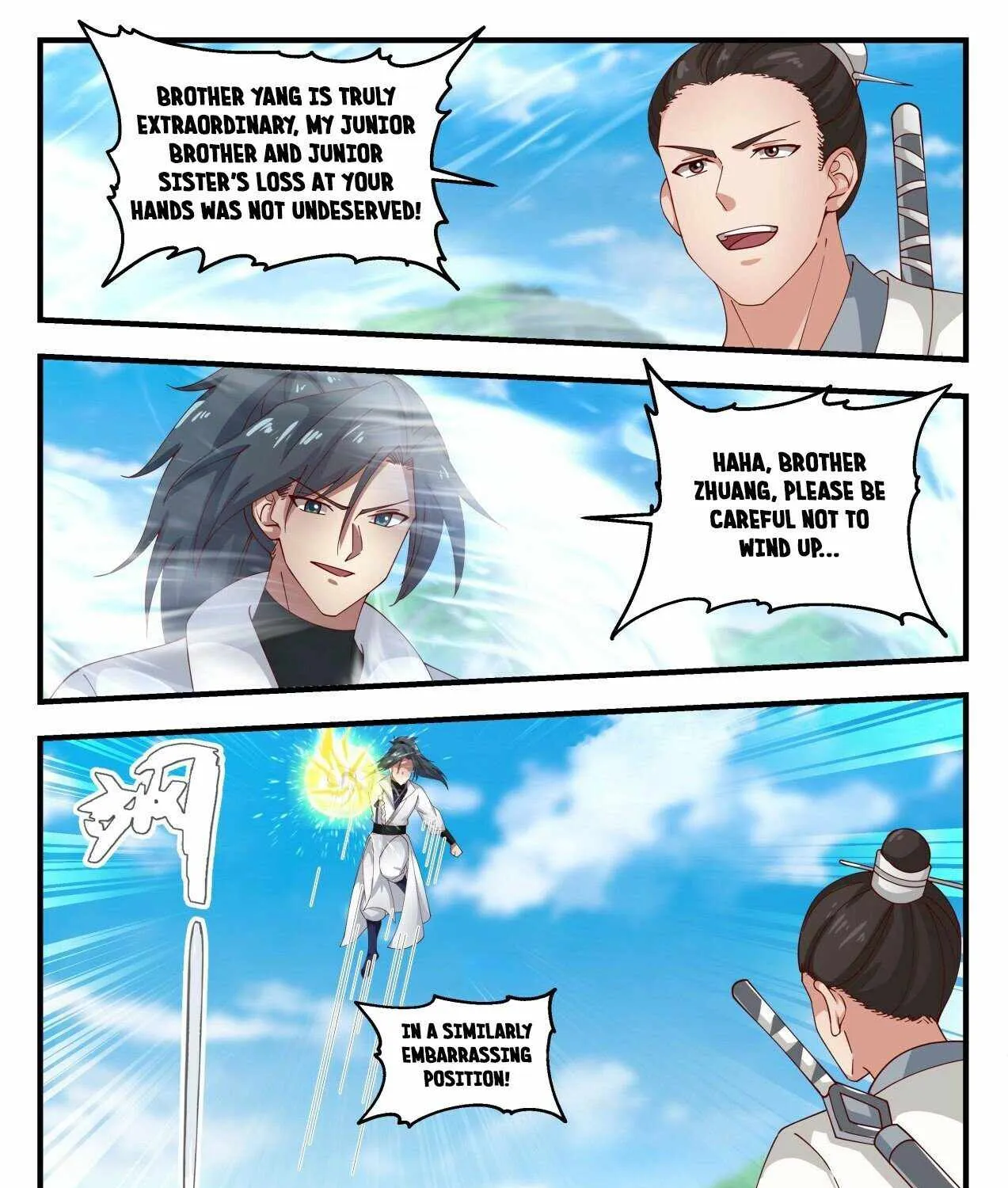 Read Martial Peak chapter 1755 image 16 on Lezhin