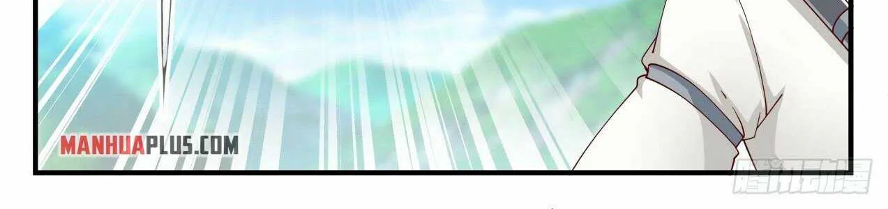Read Martial Peak chapter 1755 image 17 on Lezhin