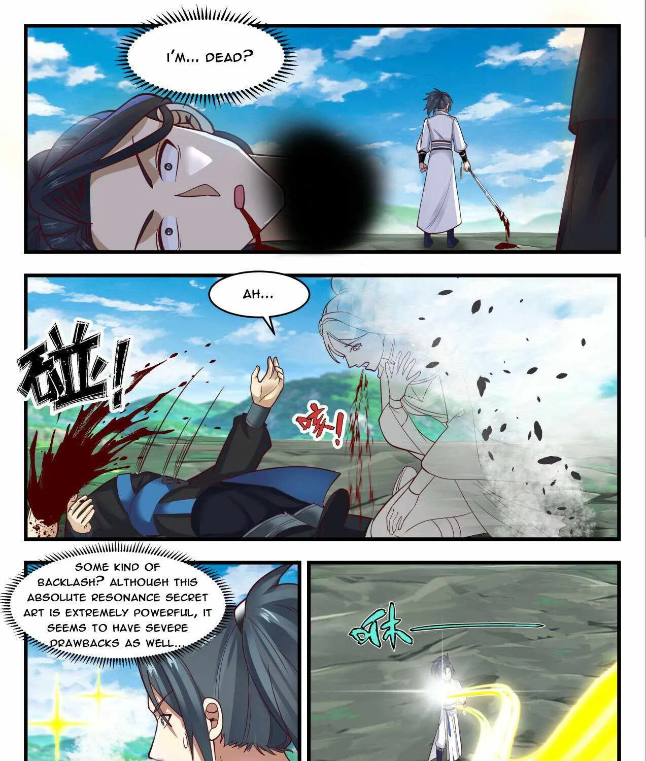 Read Martial Peak chapter 1755 image 2 on Lezhin