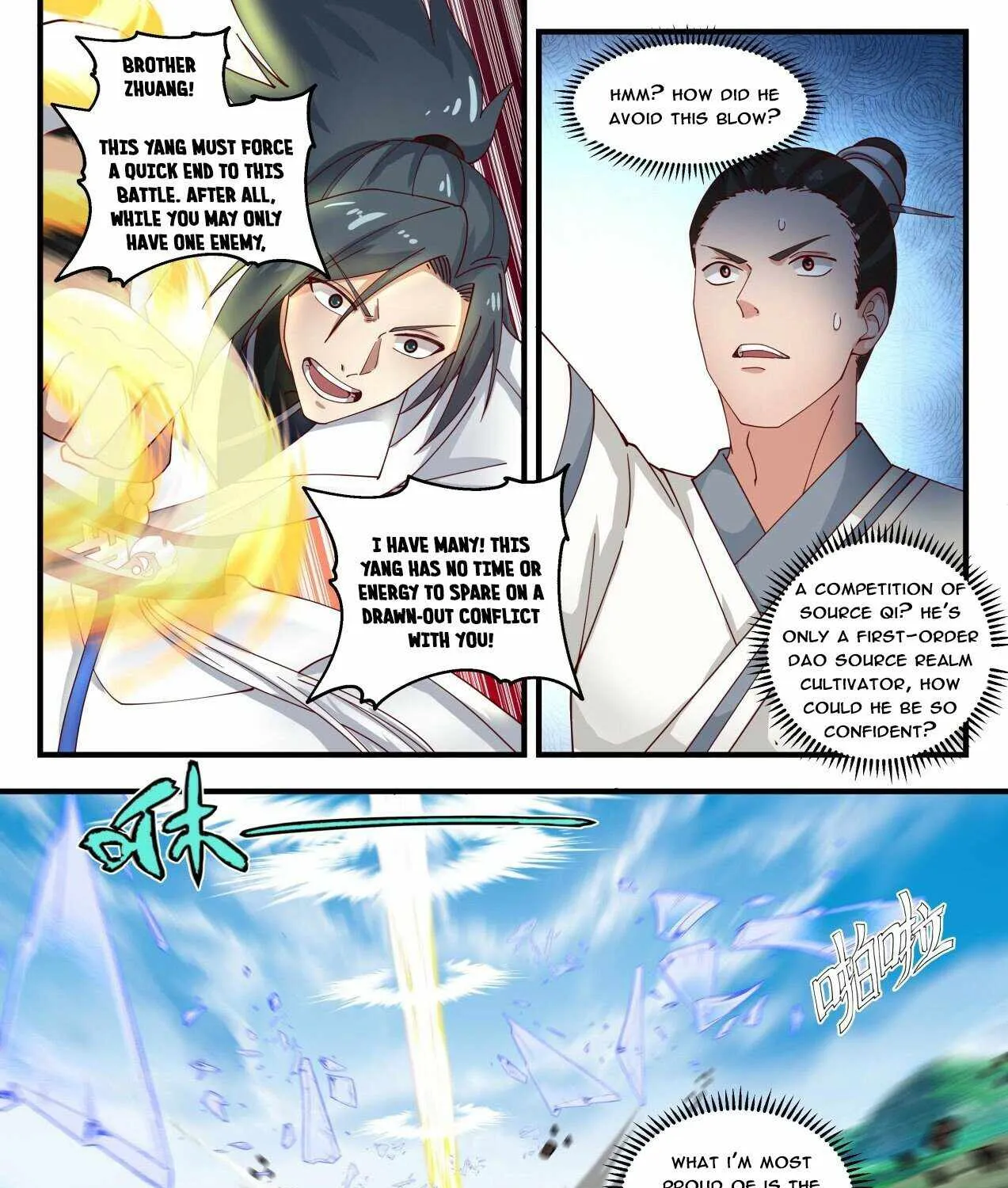 Read Martial Peak chapter 1755 image 20 on Lezhin