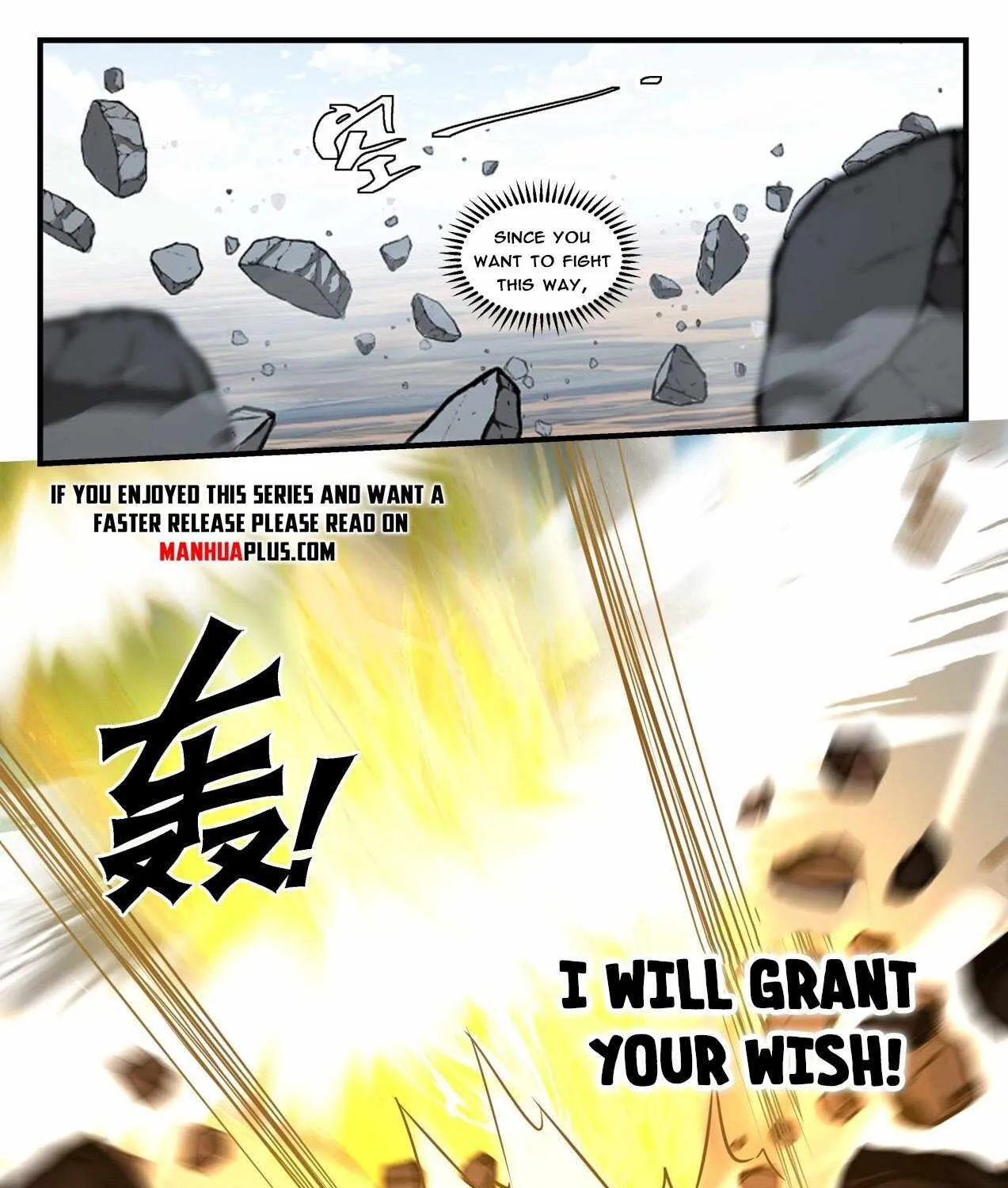 Read Martial Peak chapter 1755 image 22 on Lezhin