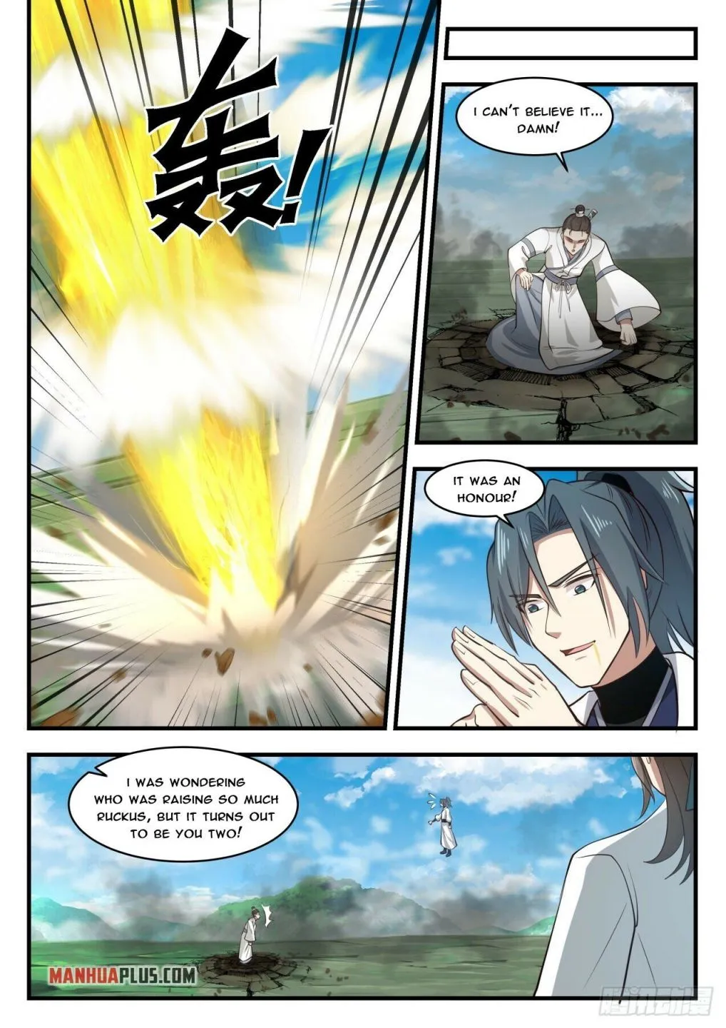 Read Martial Peak chapter 1756 image 2 on Lezhin
