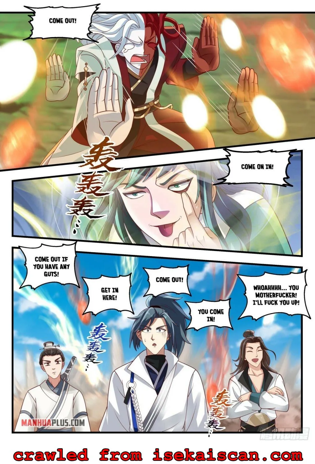 Read Martial Peak chapter 1756 image 6 on Lezhin