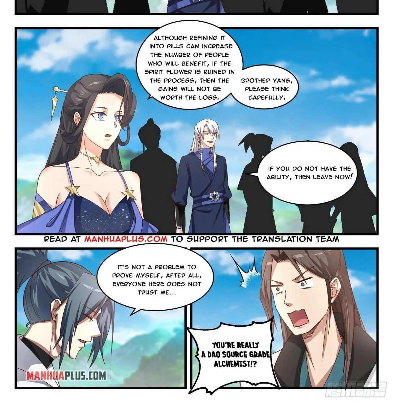 Read Martial Peak chapter 1757 image 1 on Lezhin