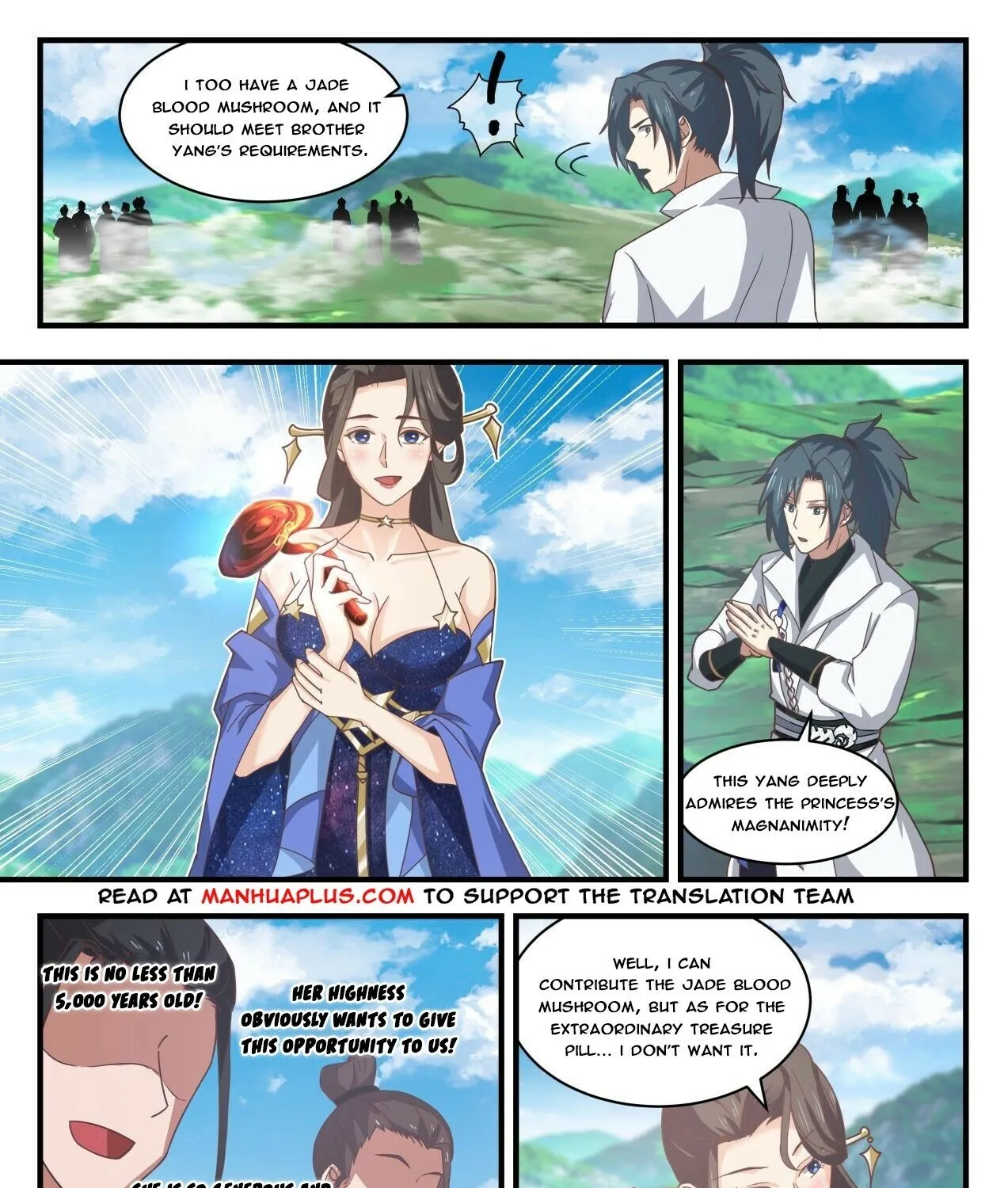 Read Martial Peak chapter 1757 image 12 on Lezhin