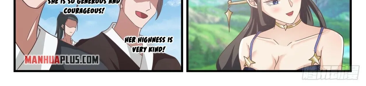 Read Martial Peak chapter 1757 image 13 on Lezhin