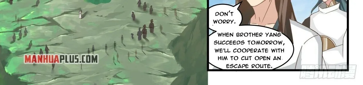 Read Martial Peak chapter 1757 image 17 on Lezhin