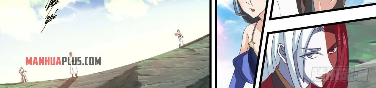 Read Martial Peak chapter 1757 image 21 on Lezhin
