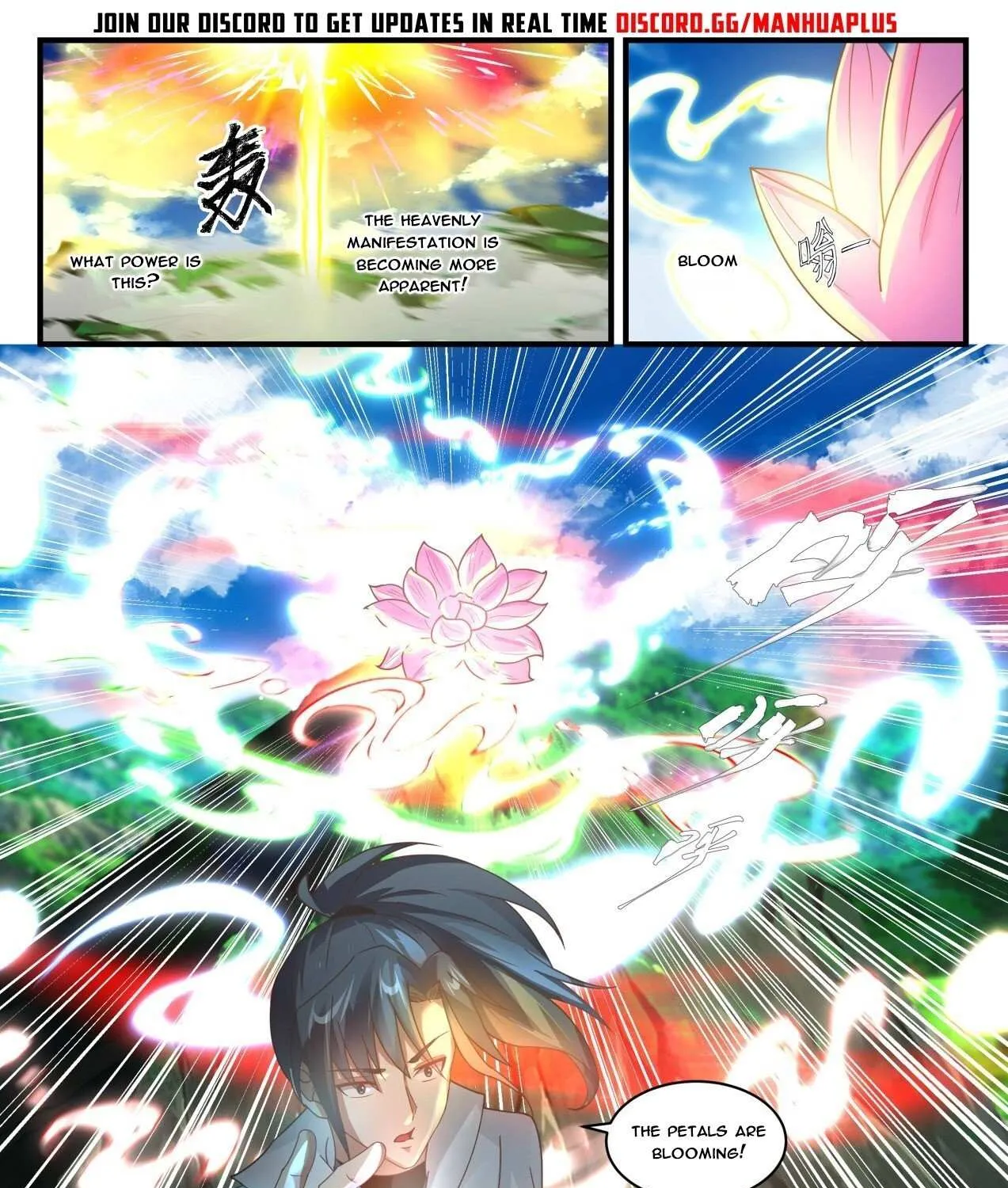 Read Martial Peak chapter 1757 image 22 on Lezhin