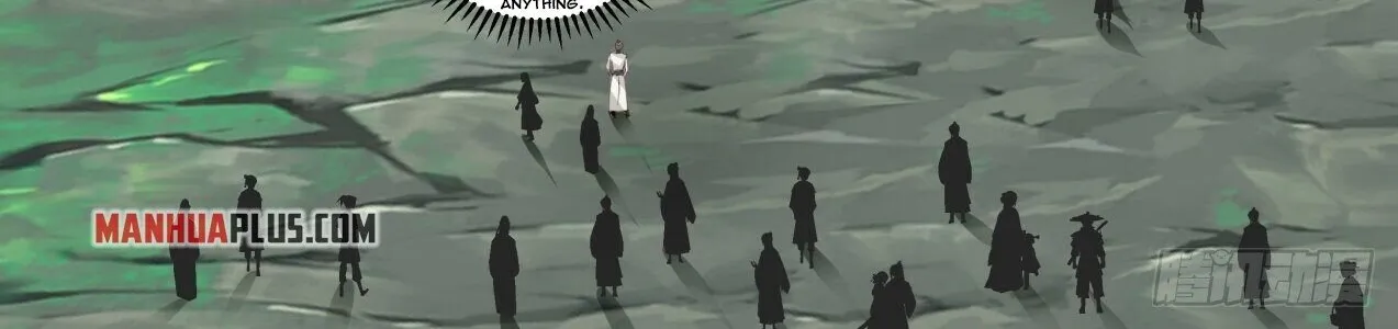 Read Martial Peak chapter 1757 image 3 on Lezhin