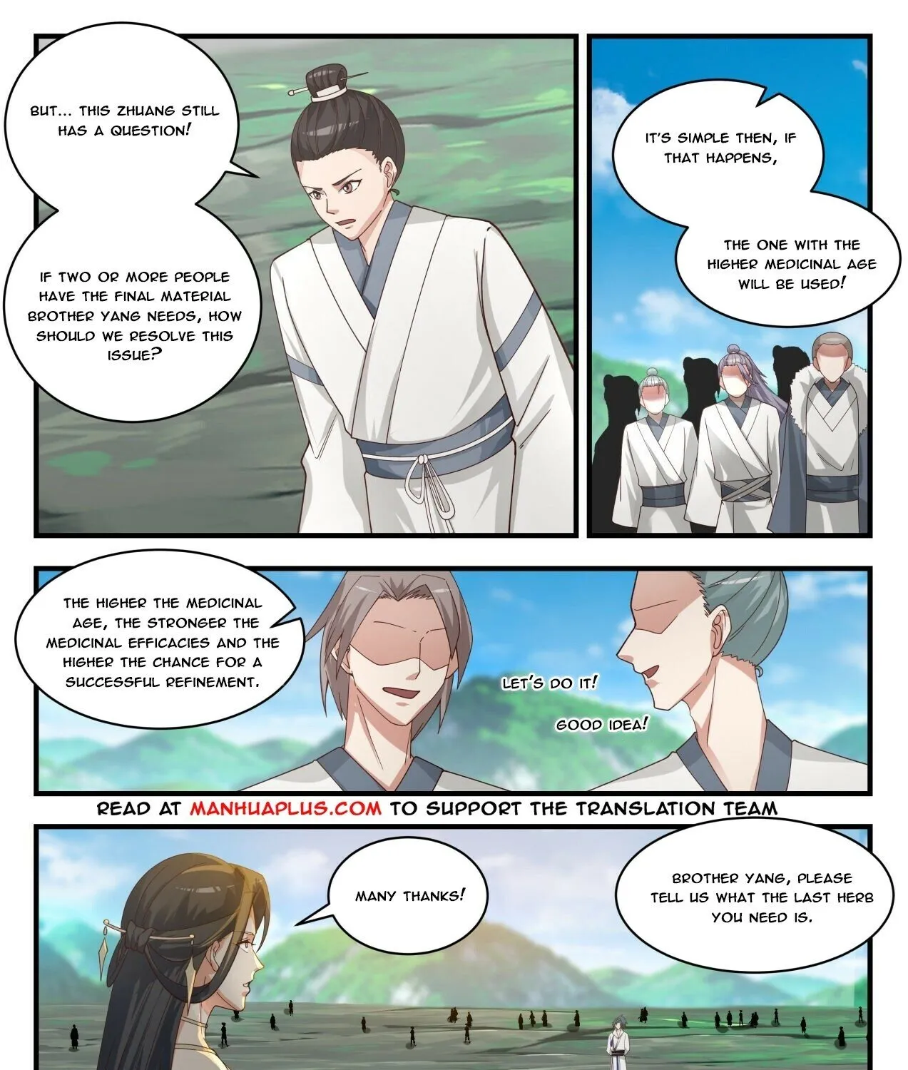 Read Martial Peak chapter 1757 image 6 on Lezhin