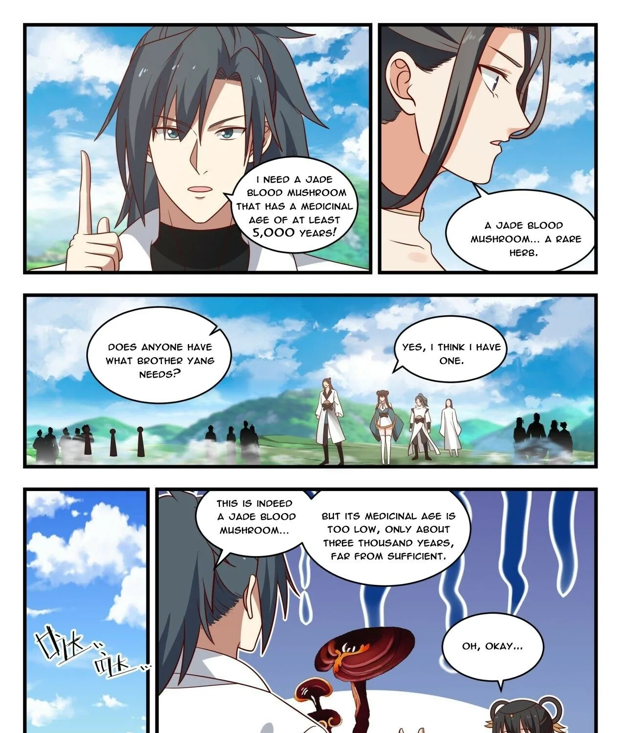Read Martial Peak chapter 1757 image 8 on Lezhin