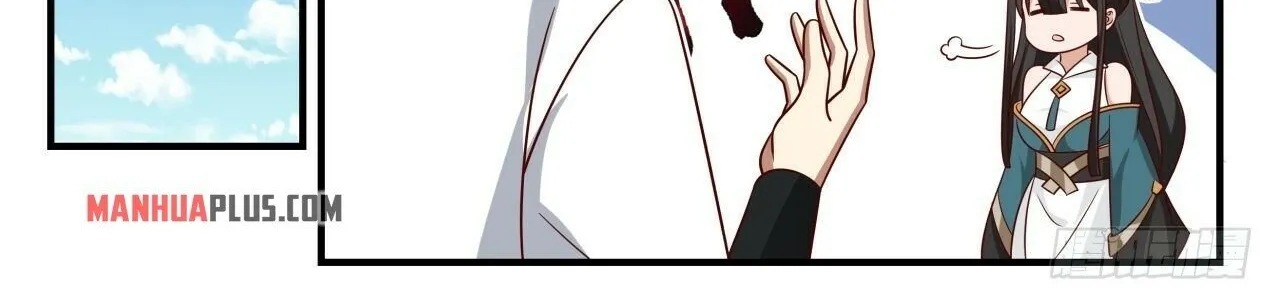 Read Martial Peak chapter 1757 image 9 on Lezhin