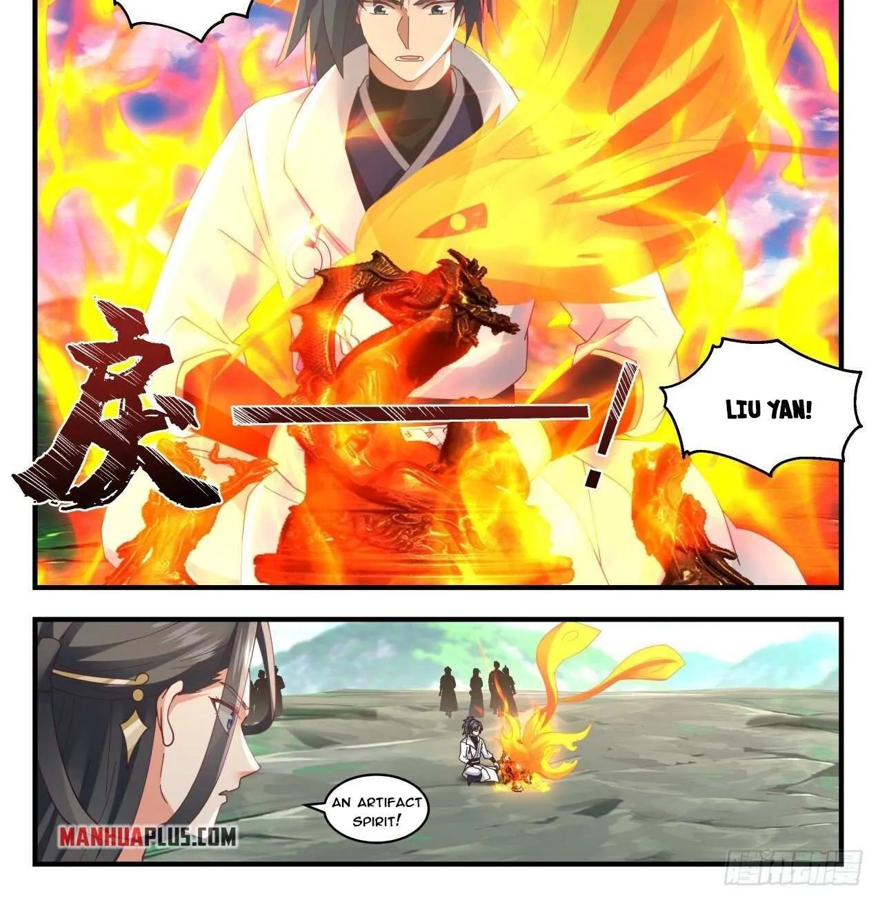 Read Martial Peak chapter 1758 image 1 on Lezhin
