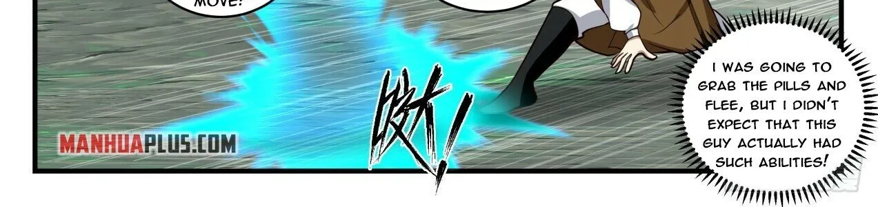 Read Martial Peak chapter 1758 image 15 on Lezhin