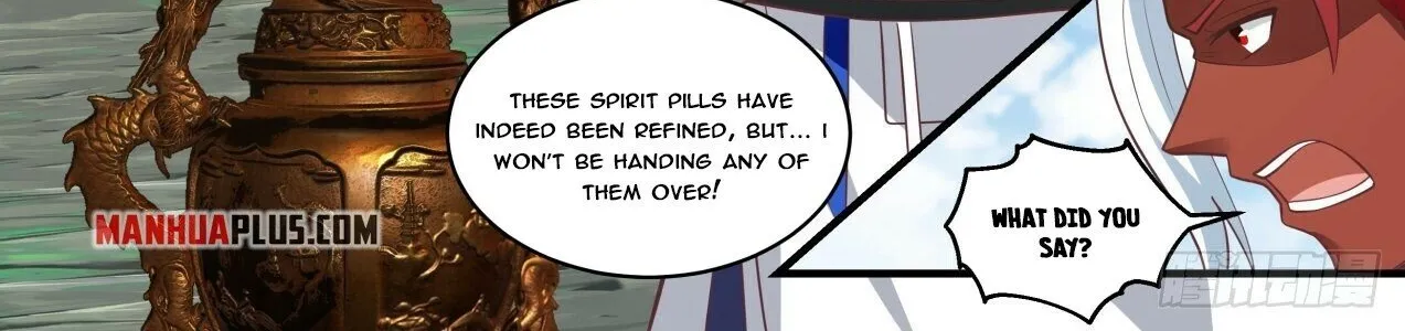 Read Martial Peak chapter 1758 image 17 on Lezhin