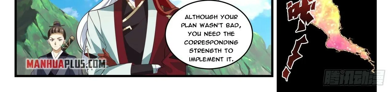 Read Martial Peak chapter 1758 image 19 on Lezhin