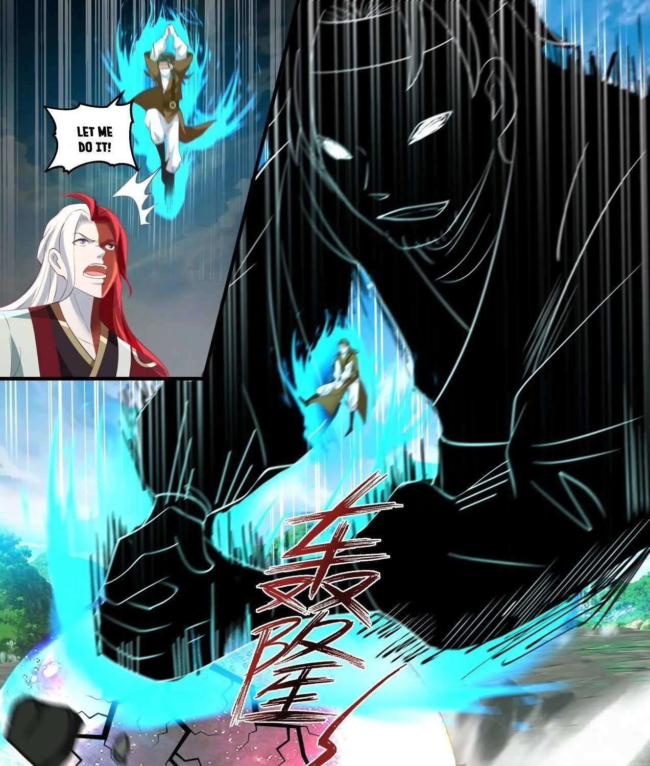Read Martial Peak chapter 1758 image 22 on Lezhin