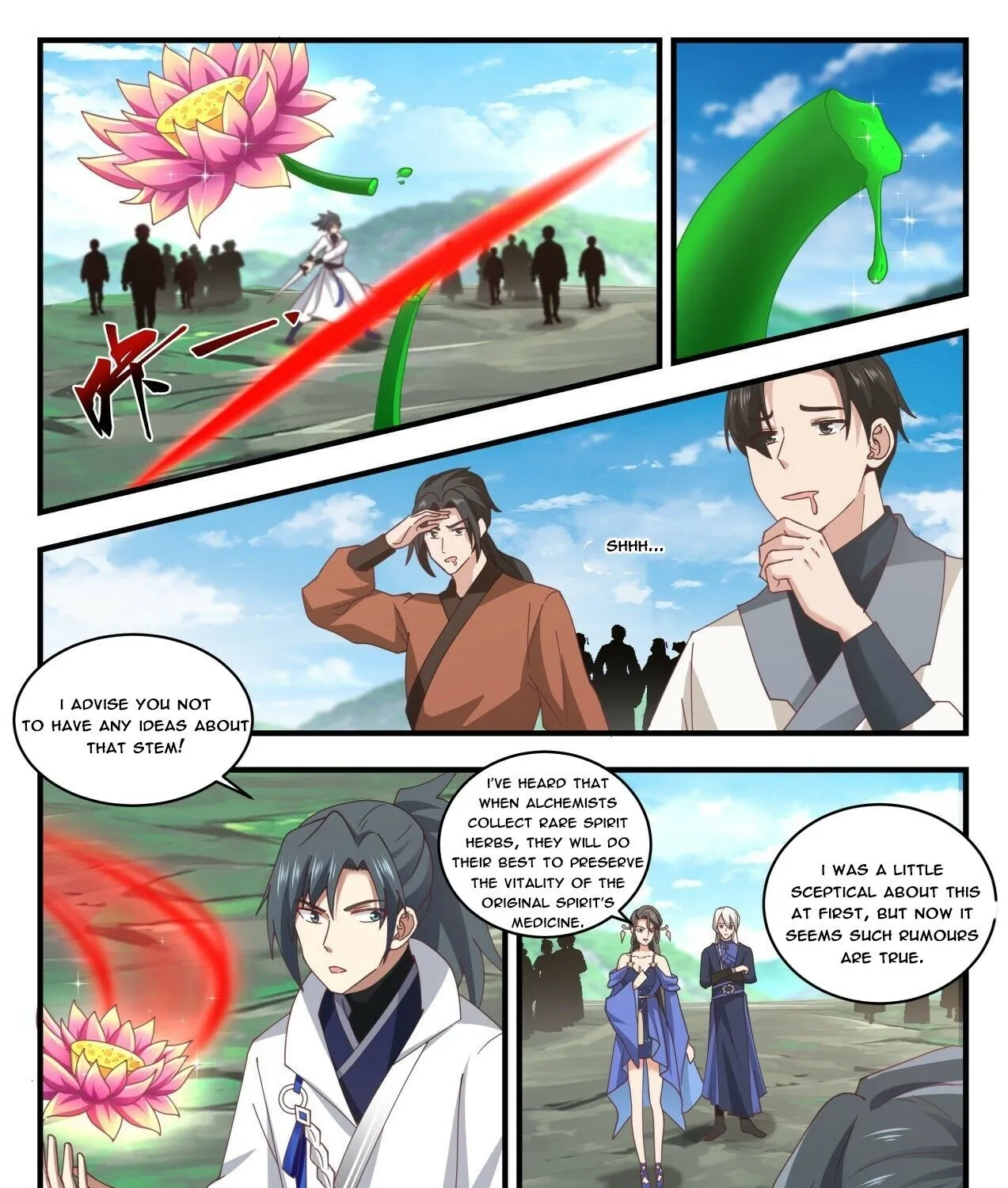 Read Martial Peak chapter 1758 image 4 on Lezhin