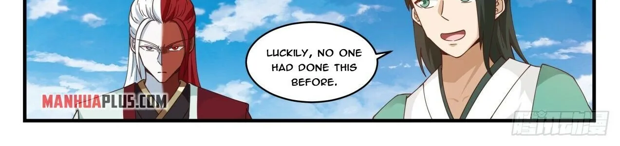 Read Martial Peak chapter 1758 image 7 on Lezhin