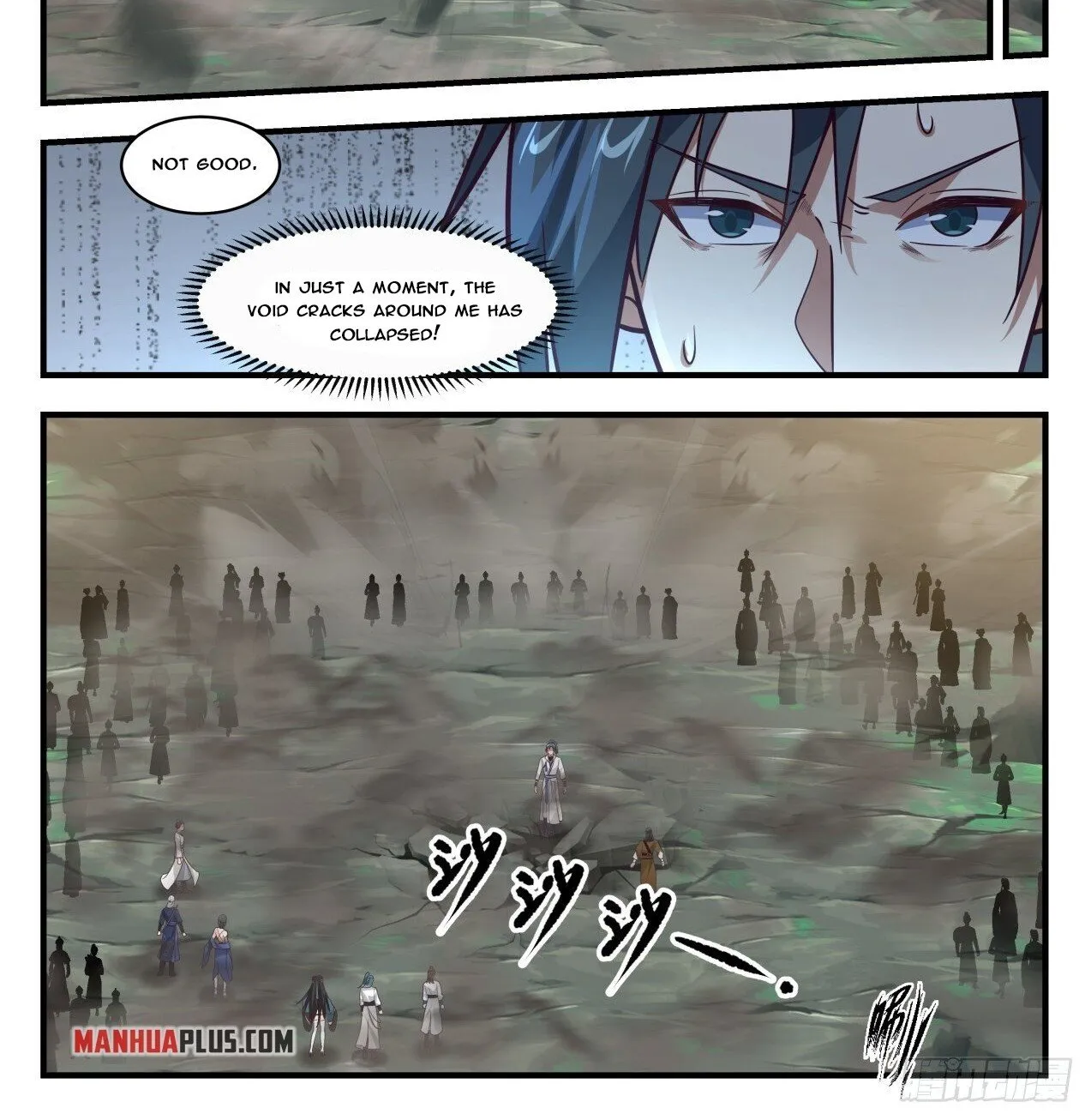Read Martial Peak chapter 1759 image 1 on Lezhin