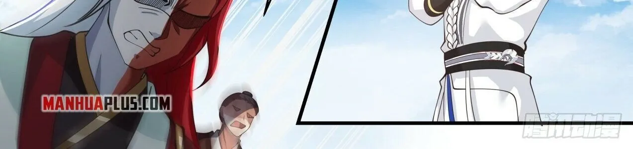 Read Martial Peak chapter 1759 image 15 on Lezhin