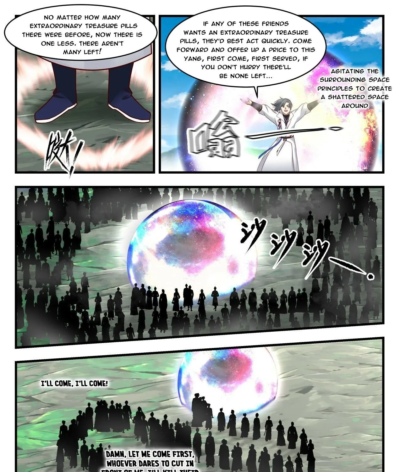Read Martial Peak chapter 1759 image 16 on Lezhin