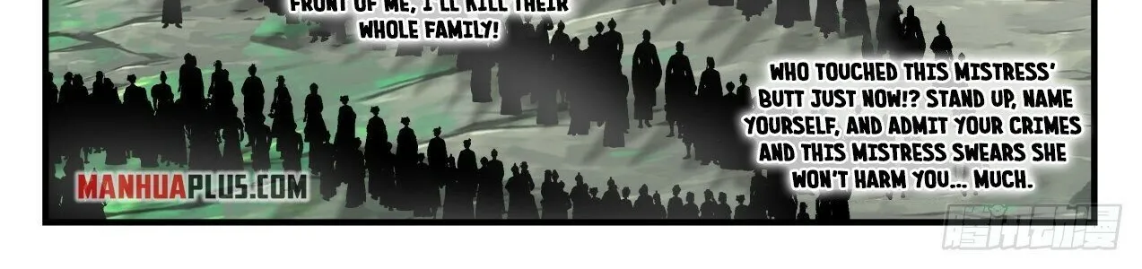 Read Martial Peak chapter 1759 image 17 on Lezhin