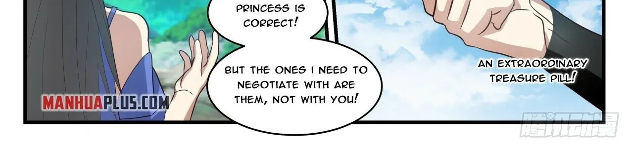 Read Martial Peak chapter 1759 image 7 on Lezhin