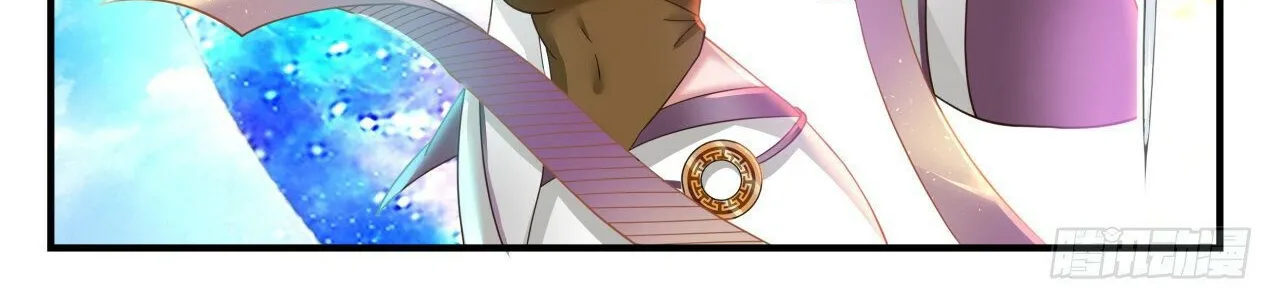 Read Martial Peak chapter 1760 image 11 on Lezhin