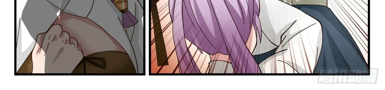 Read Martial Peak chapter 1760 image 15 on Lezhin