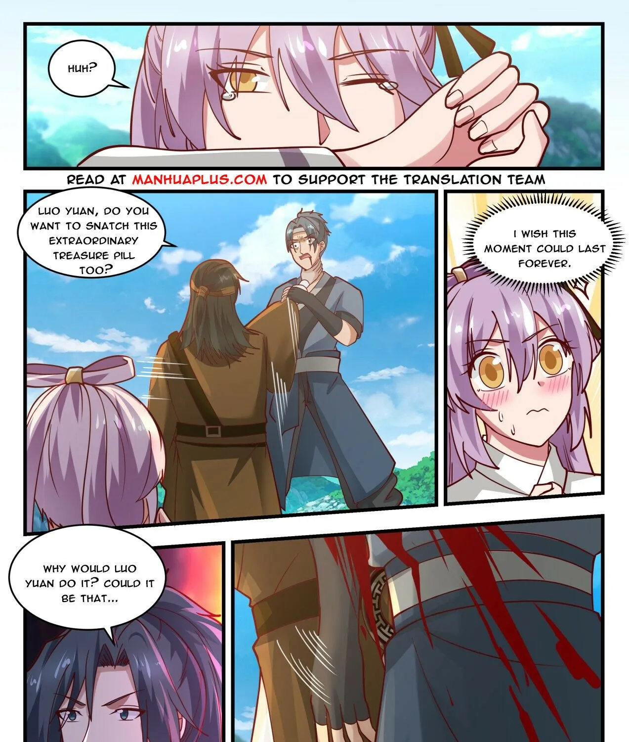 Read Martial Peak chapter 1760 image 16 on Lezhin